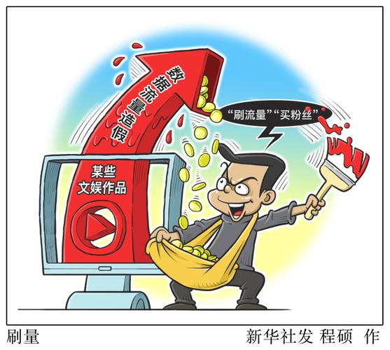 聚焦互联网信息服务算法推荐管理规定五大看点