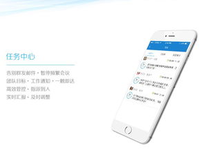 节日大放送 同学会管理系统海量新品引领互联网信息服务新潮流