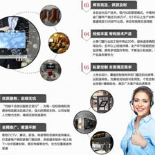 卡帝门窗 应时而变，拥抱市场与互联网的双重变革